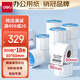 得力（deli）80*60mm 800張*18卷 白令海三防熱敏標簽紙 快遞面單條碼紙12206【適配3寸標簽機720C等】