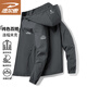 德?tīng)柣輮A克男春秋潮流外套連帽登山服防水寬松休閑情侶裝 深灰 XL