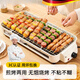 洽苒【德國品牌】電燒烤爐子家用少煙燒烤架電烤盤(pán)戶(hù)外室內烤肉機烤串多功能電烤鍋 升級白烤爐+粗烤網(wǎng)+煎盤(pán) 1層