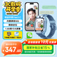 小尋電話(huà)手表YES3C 兒童可插卡4G精準定位 雙攝視頻通話(huà) 支持QQ 微信中小學(xué)生手表 6-12歲男孩 天才藍 