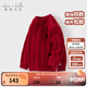 戴維貝拉（DAVE＆BELLA）女寶寶衣服休閑兒童毛衣小童半高領(lǐng)打底衫冬裝新年男童上衣童裝 中國紅【現貨】 120 cm（建議身高110-120cm）