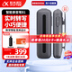 科大訊飛智能錄音筆Pokee 轉(zhuǎn)寫(xiě)助手 Magic專(zhuān)業(yè)高清降噪 會(huì)議錄音轉(zhuǎn)文字 錄音筆實(shí)時(shí)翻譯便攜錄音器 訊飛AI錄音筆B1