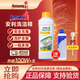 安利安利濃縮洗潔精碟新安利優(yōu)生活廚房洗碗液家庭裝果蔬餐具洗滌劑1L 洗潔精1瓶（稀釋瓶+壓取桿）