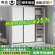 浩玄推拉門(mén)衣柜臥室家用新款2025小戶(hù)型木質(zhì)結實(shí)耐用出租房屋用掛衣櫥 長(cháng)160cm主柜