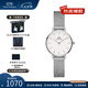 丹尼爾惠靈頓（DanielWellington）DW手表女 簡(jiǎn)約女士手表石英歐美腕表 七夕情人節(jié)禮物送女友 24MM DW00100442銀邊白盤(pán)