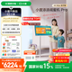 添添閨蜜機(jī)Pro4K Max親子屏(8+256GB) 小度移動(dòng)平板電視 32英寸顯示器音響 高思課 護(hù)眼 AI健身K歌學(xué)習(xí)