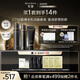 夸迪華熙生物動(dòng)能支撐輕齡水ct50超彈組合裝禮物女 水120ml+乳100ml+潔面100g