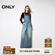 ONLY秋季萊賽爾復(fù)古高腰闊腿褲背帶褲牛仔褲女|12437M003 J33 350水洗牛仔藍(lán) L 170/72A