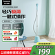 松下掛燙機(jī)家用立式蒸汽熨燙機(jī)電熨斗便捷快速除皺除菌除螨1800W大功率NI-GSG020綠色/粉色隨機(jī)發(fā)貨