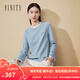 菲妮迪（FINITY）菲妮迪圓領(lǐng)T恤秋季新款撞色拼接圓領(lǐng)百搭長(cháng)袖上衣女 藍色 M
