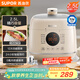 蘇泊爾（SUPOR）一人食迷你電壓力鍋2.5L 開蓋火鍋家用智能預(yù)約寶寶粥SY-25FC8027電飯煲高壓鍋1-3人