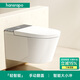 hansrapo德國漢斯壁掛智能馬桶水箱免入墻虹吸式水電隱藏嵌入式暗裝坐便器 「輕智能」座圈加熱+自動(dòng)沖水