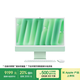 Apple/蘋果AI/【千兆以太網(wǎng)端口】iMac 24英寸綠色 M4(8+8核) 16G 256G一體式電腦Z1E40003T