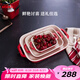 琺寶（staub）加厚方形烤盤3件套  27cm+20cm+14cm櫻桃紅 40508-162