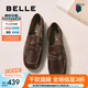 百麗（Belle）肉桂卷質感女鞋2025秋新商場款羊皮柔軟便式樂福鞋E1W1DCA5 啡色【皮面羊皮】 38 (240mm)