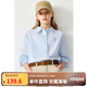 ELLE KIDS老錢(qián)風(fēng)】25年春秋季女童經(jīng)典款刺繡條紋上衣翻領(lǐng)長(cháng)袖襯衫 藍白條