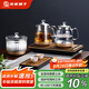 友家鋪?zhàn)樱˙iooner）全自動(dòng)上水電熱水壺?zé)畨丶矣棉k公茶臺(tái)一體機(jī)茶桌茶幾嵌入式茶具套裝 玫瑰金三件套
