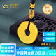 中國(guó)黃金足金999古法平安扣黃金吊墜項(xiàng)鏈含繩男女生日禮物 凈金重 約14.7g-配繩