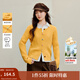 茵曼2025秋冬女裝新款彩色紐扣麻花開(kāi)衫毛衣寬松長(cháng)袖針織衫外套 姜黃色 L