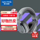 羅技（G）Astro A10升級款 頭戴式電腦游戲耳機 立體聲電競耳機降噪 PS5吃雞耳機 機械灰-適配三角洲行動(dòng)