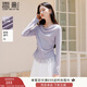香影一字蕩領(lǐng)t恤女2025秋季新款假兩件拼接紫色長(zhǎng)袖小衫掐腰上衣 紫色 L 165/88A/110-125斤