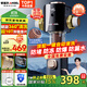 安吉爾前置過(guò)濾器實(shí)測10T 反沖洗智能仿生鰓式40微米 一鍵自動(dòng)清洗刮洗沖洗 全屋中央裝修壓力表J3623 【國補15%】360°鰓旋仿生前置