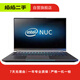 英特爾（Intel）英特爾 壹號本 櫻本 炫龍 微星(MSI) 神舟(HASEE) 清華同方(THTF) 二手筆記本 msi微星 GL62VR