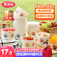 美麗雅一次性碗食品級加厚紙碗660ml*50只圓形飯盒外賣(mài)打包盒野餐盒湯碗