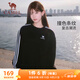 駱駝（CAMEL）圓領(lǐng)套頭衛(wèi)衣女百搭休閑寬松運動上衣 C25CAYL6041 幻影黑 S
