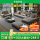 冬梵廣東佛山北歐布藝沙發(fā)客廳小戶(hù)型真皮沙發(fā)防貓抓現(xiàn)代簡(jiǎn)約三四人位 【加厚耐磨防貓抓皮】乳膠海綿款 四人位 3.4m +腳踏