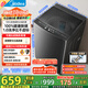 美的（Midea）波輪洗衣機全自動(dòng)家用 MB100V36DT 10公斤  直驅變頻 健康除螨 全域抗菌 一級能效 以舊換新