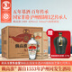 賴(lài)高淮1989 瀘州百年傳承老窖池 42度五糧濃香型白酒 500mL*6整箱裝