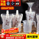 SHUANG YU中藥分裝袋50只*200ml中藥袋自封裝一次性湯藥液體袋食品級可加熱