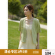 獨(dú)束大碼女裝優(yōu)雅氣質(zhì)小香風(fēng)短外套女夏季新款胖mm肌理感上衣22DS2601 淡綠色(dy) M