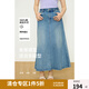 獨束大碼女裝復古藍色牛仔半身裙2025春裝新款a字裙遮胯高腰顯瘦 牛仔色（加長(cháng)款） M (尺碼：1)