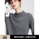 ELLE【100%綿羊毛】高領(lǐng)毛衣女2024秋冬新款打底保暖內搭羊毛針織衫 淺灰（半高領(lǐng)升級版） S