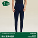 松山棉店商場(chǎng)同款【自由穿倍暖小暖羊】保暖打底褲秋褲加厚加絨男女款棉褲 男士-深藍 175
