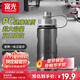 富光超大容量水杯耐高溫塑料水壺運動(dòng)水瓶男夏季戶(hù)外太空杯泡茶杯子 動(dòng)感灰【3倍加厚+濾網(wǎng)】 800ml