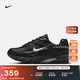 耐克男子透氣運動(dòng)鞋冬季復古跑鞋風(fēng)緩震NIKE INITIATOR IB4595 001黑/金屬銀/黑/暗煙灰 42