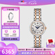 天梭（TISSOT）【七夕節(jié)禮物】瑞士手表 小美人系列自動(dòng)機(jī)械女士腕表 玫瑰金鋼帶T126.207.22.013.00