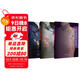 高定旗袍技術(shù)系列3本套裝（手工工藝詳解+制版技術(shù)+縫制工藝詳解）
