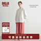 無印良品（MUJI）女式 麻 寬版褲  褲子女款早秋款寬松休閑褲 女裝 BE1SKC4A 煙熏粉色 XL （165/74A）