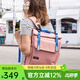 TIMBUK2電腦包休閑運動(dòng)包情侶款街頭背包男女展望系列 復古玫瑰MiniProspect