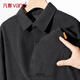 凡客誠品（VANCL）燈芯絨襯衫男秋季通勤百搭翻領(lǐng)上衣休閑寬松長(cháng)袖襯衣 深灰 2XL