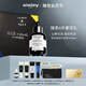 Sisley希思黎睿秀賦活護(hù)發(fā)精華60ml鈦黑瓶增發(fā)頭皮育發(fā)持久留香禮物