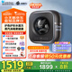 小天鵝（LittleSwan）3公斤小海綿壁掛洗衣機(jī)智能迷你機(jī)身 一級(jí)能效全自動(dòng)母嬰寶寶內(nèi)褲內(nèi)衣洗  水魔方除菌消毒 TG30M60【小海綿2.0輕享版】水魔方