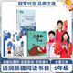 語(yǔ)潤新疆五年級 虎子的50個(gè)故事 四川少年兒童出版社 小王子彩圖典藏版 樺皮船 安徽少年兒童出版社 美麗的西沙群島南海有飛魚(yú) 長(cháng)江少年兒童出版社 泥火人家 大林和小林精編珍藏版 五年級春季3本