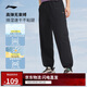 李寧梭織運動(dòng)褲速干褲男子四面彈跑步透氣健身長(cháng)褲AYKV485