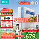 云米（VIOMI）凈水器小藍調600G+凈飲機 廚下家用凈水機6年反滲透直飲機長(cháng)效濾芯 以舊換新 已接入米家APP 【爆款TOP1】藍調600G+