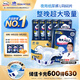 包大人（Dr.P）夜用型成人紙尿褲L60片 （腰圍：85cm-135cm）老年人產(chǎn)婦尿不濕